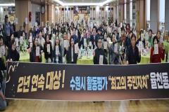 율천동 주민자치센터 작품발표회2번 사진